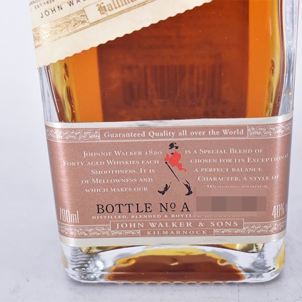 1円～☆古酒☆ジョニーウォーカー 1820 スペシャル ブレンド ※ 700ml