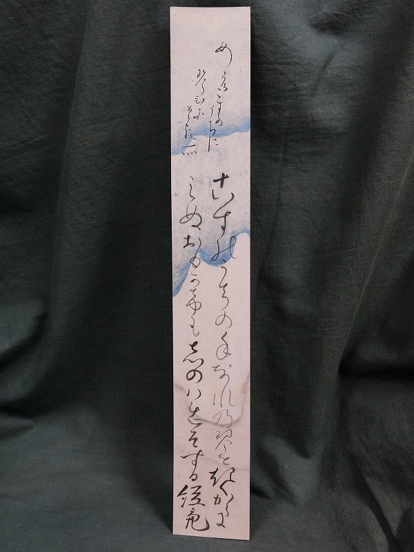 短 琴の値段と価格推移は 37件の売買情報を集計した短 琴の価格や価値の推移データを公開