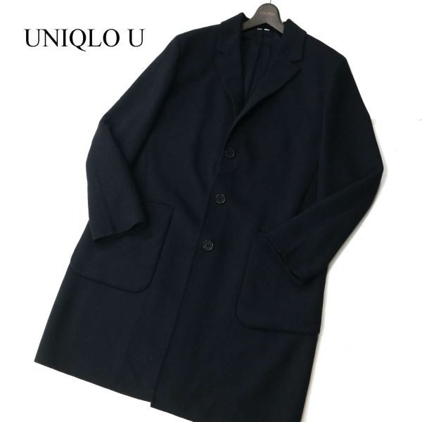 ユニクロ UNIQLO LEMAIRE ルメール 秋冬☆ 中綿 AND クリストフ