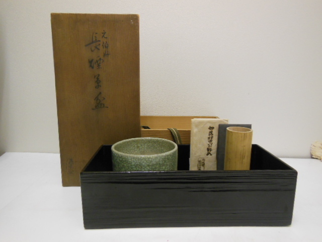 13代飛来一閑造『丸煙草盆』（共箱）千家十職 13代飛来一閑造『丸煙草盆』（共箱）千家十職 Yahoo!オークション