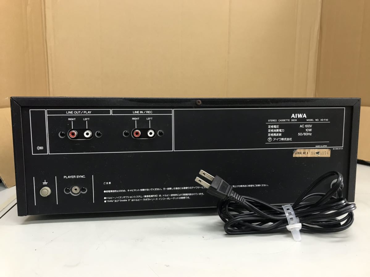 AD-F40 AIWA ステレオカセットデッキ Stereo Aiwa 通電確認済み H349