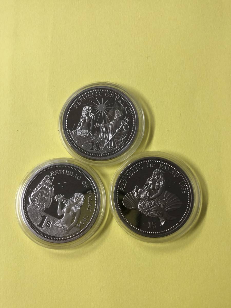 パラオ 1ドルカラープルーフ貨幣 1994年2種類・1995年 計3枚 パラオ
