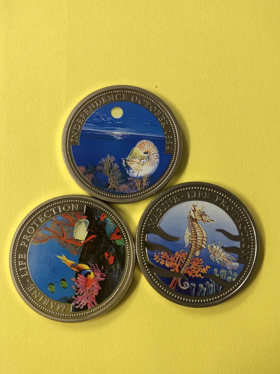 パラオ 1ドルカラープルーフ貨幣 1994年2種類・1995年 計3枚 パラオ