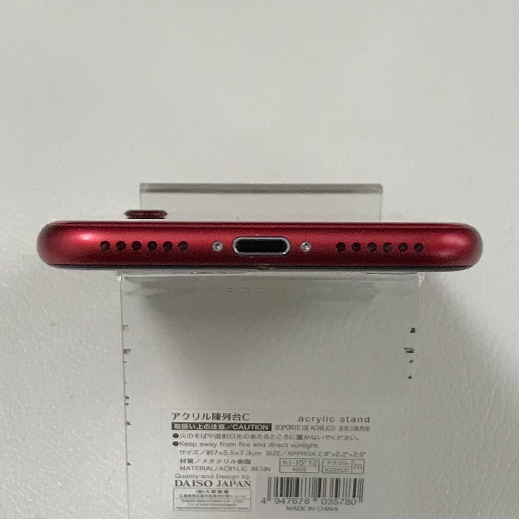 64GB iPhone 0 softbank -SP850- ☆ジャンク&frasl;割れ&frasl;品☆ ☆ジャンク/割れ/中古品☆au iPhone 8 64GB MRRY2J/A Red レッド SIMロック解除済み 〇判定