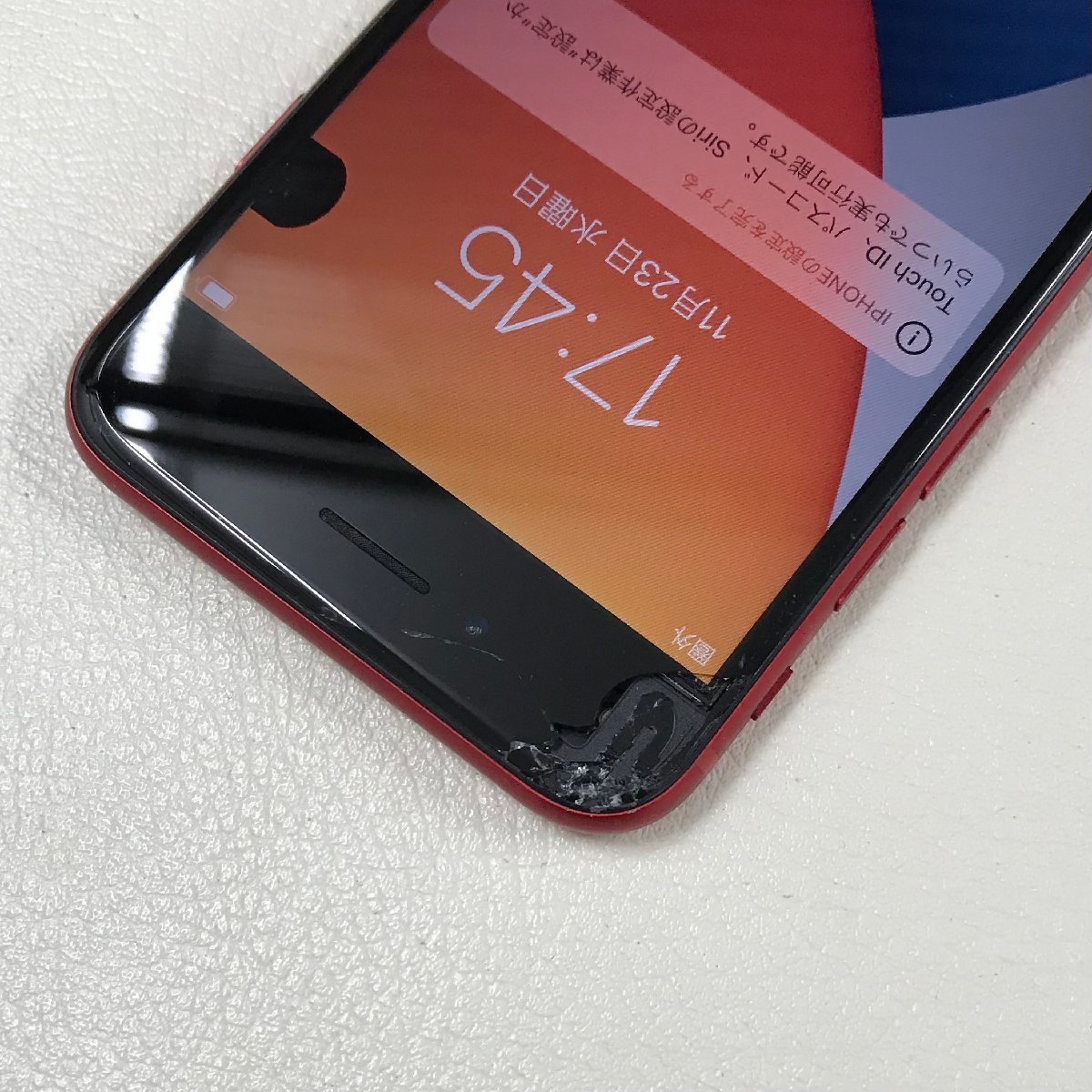64GB iPhone 0 softbank -SP850- ☆ジャンク&frasl;割れ&frasl;品☆ ☆ジャンク/割れ/中古品☆au iPhone 8 64GB MRRY2J/A Red レッド SIMロック解除済み 〇判定