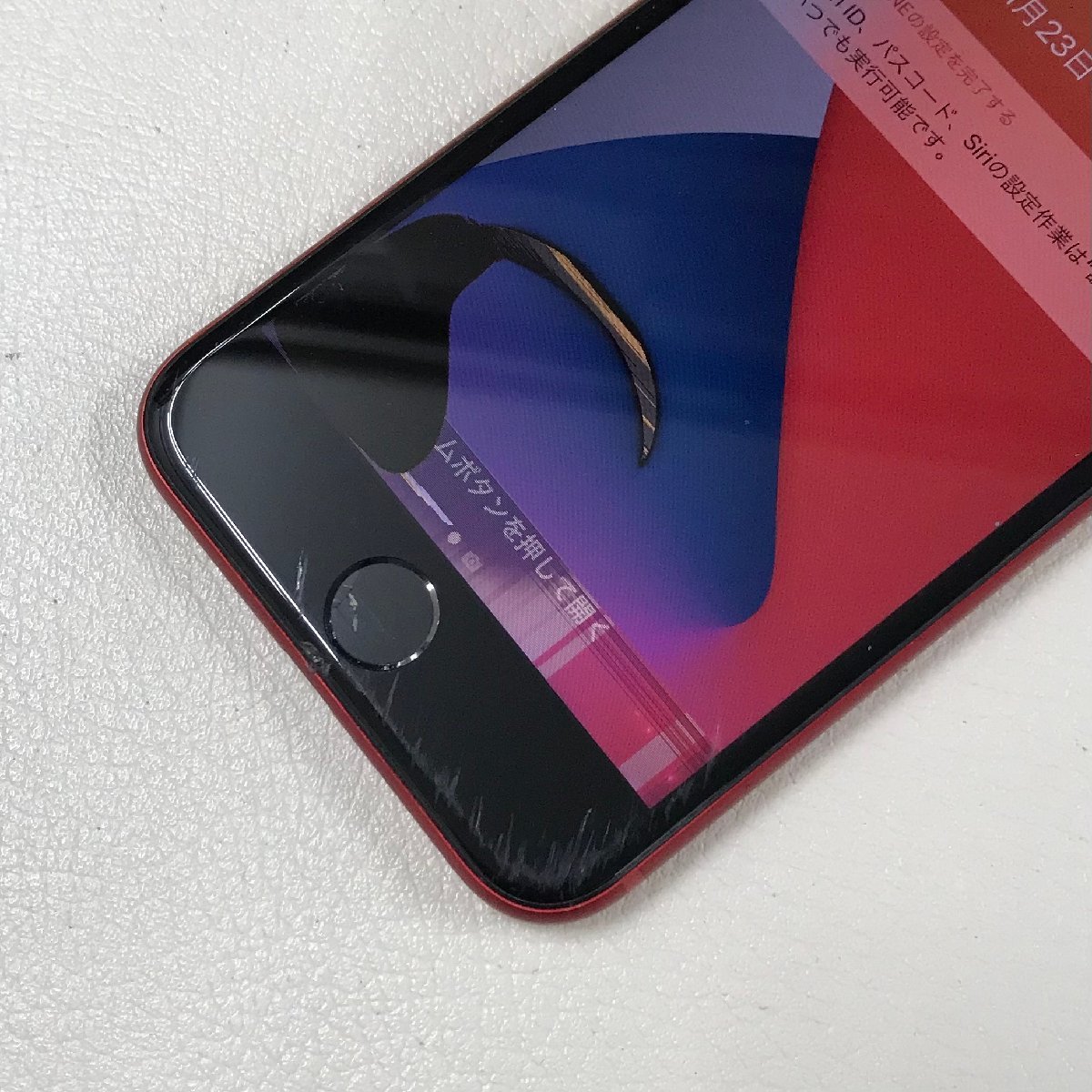 64GB iPhone 0 softbank -SP850- ☆ジャンク&frasl;割れ&frasl;品☆ ☆ジャンク/割れ/中古品☆au iPhone 8 64GB MRRY2J/A Red レッド SIMロック解除済み 〇判定