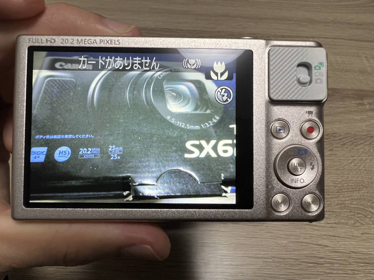 Canon PowerShot SX620 HS デジカメ パワーショット Canon PowerShot SX620 HS デジカメ パワーショット