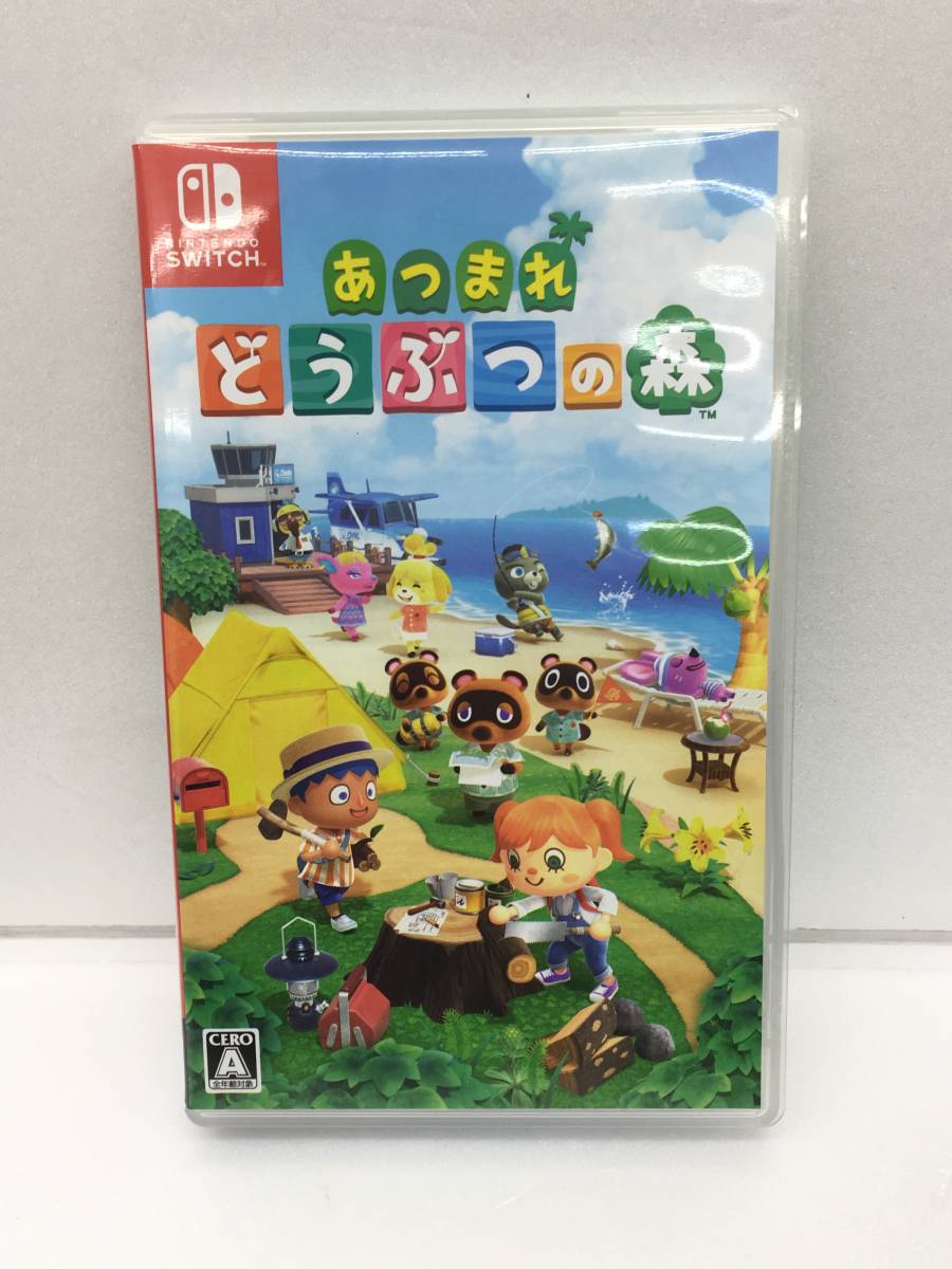 送料無料，新作登場 Switch あるまれ どうぶつの森 あつ森/あつもり/Nintendo/スイッチソフト 1201..2(ニンテンドースイッチソフト)｜売買されたオークション情報、yahooの商品情報をアーカイブ公開 - オークファン ニンテンドースイッチソフト