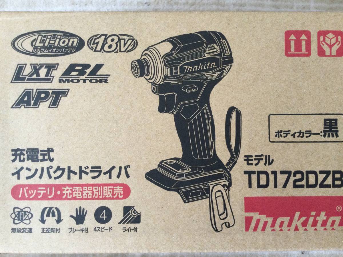 お得，2025 マキタ インパクトドライバTD172 黒(本体)｜売買されたオークション情報、yahooの商品情報をアーカイブ公開 - オークファン インパクトドライバ