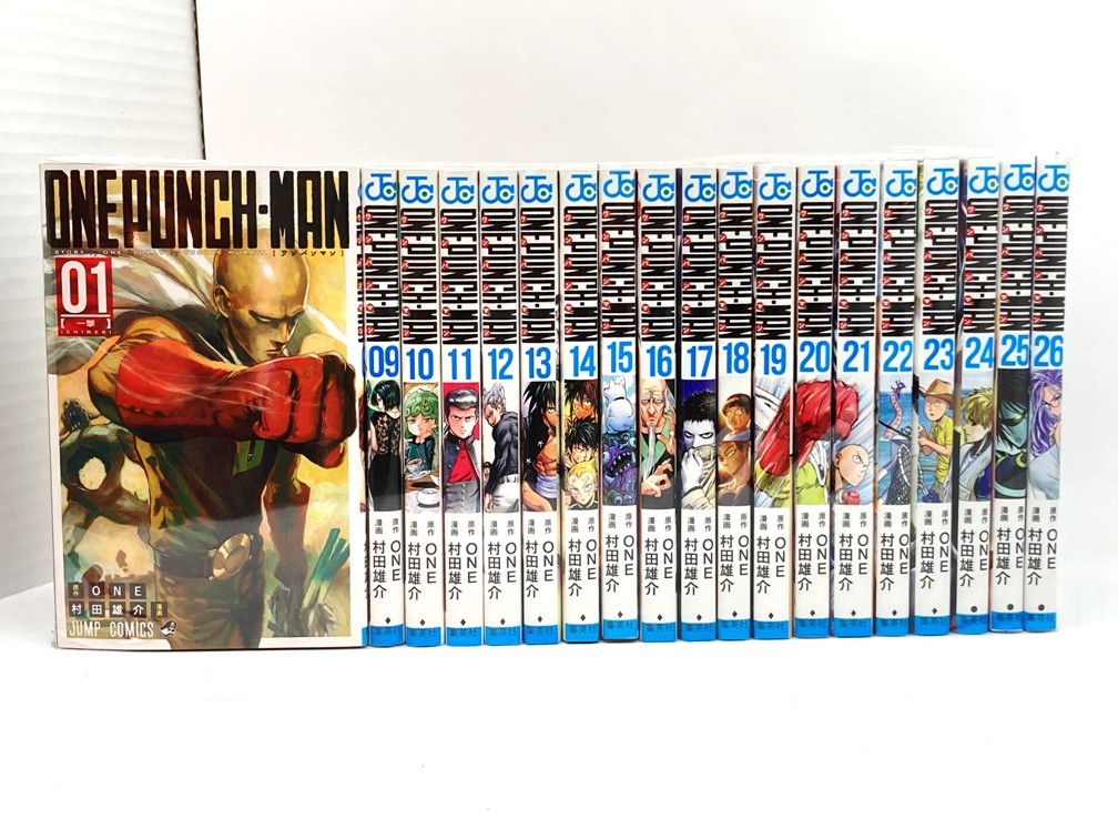  tu005 ワンパンマン 1 - 26巻セット(少年)｜売買されたオークション情報、yahooの商品情報をアーカイブ公開 - オークファン 少年
