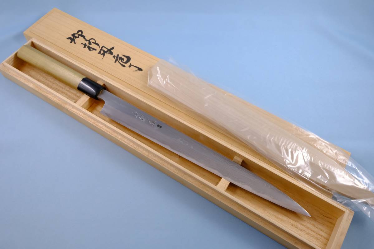 重房作　鍛地柳刃包丁　尺寸　300mm 桐箱・鞘付】 重房 作 鍛地 柳刃 包丁 300mm（ 尺寸 )（ 刺身 包丁