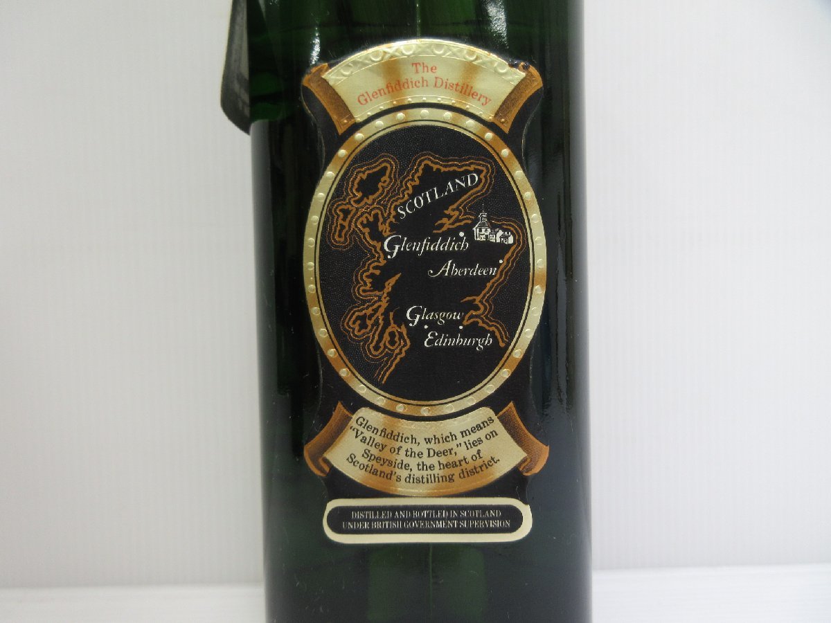 低価，限定SALE グレンフィディック 8年 ピュアモルト Glenfiddich 