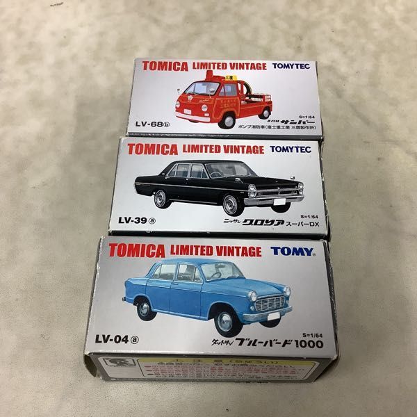 1円〜 訳あり ダットサン トミカリミテッド ヴィンテージ トミカリミテッドヴィンテージ 0 等 Yahoo!オークション トラック LV-195d 1 ホンダ トミカ トミカリミテッドヴィンテージネオ 人気おもちゃの通販ならタカラトミーモール
