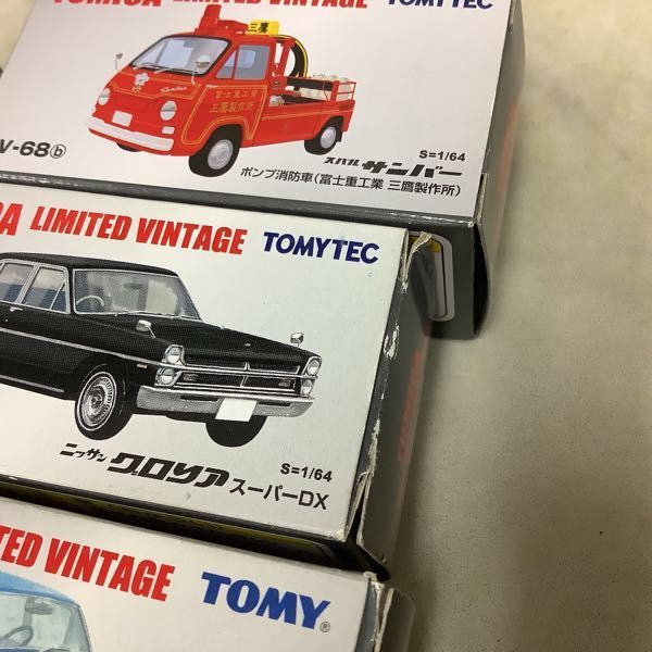 1円〜 訳あり ダットサン トミカリミテッド ヴィンテージ トミカリミテッドヴィンテージ 0 等 Yahoo!オークション トラック LV-195d 1 ホンダ トミカ トミカリミテッドヴィンテージネオ 人気おもちゃの通販ならタカラトミーモール