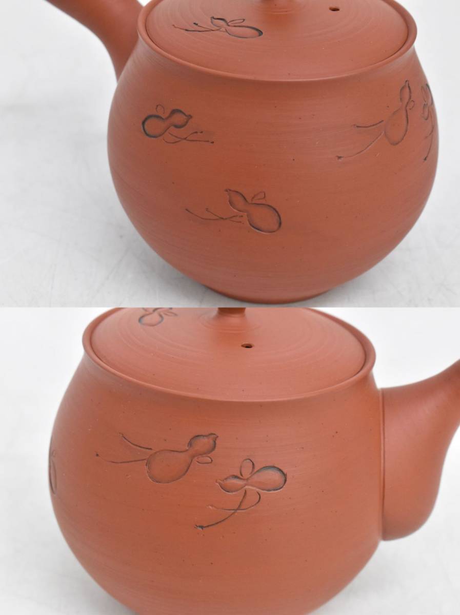 331S 1201M15 常滑焼 山田宝生 茶注 共箱 急須 茶器 和食器 陶芸品(