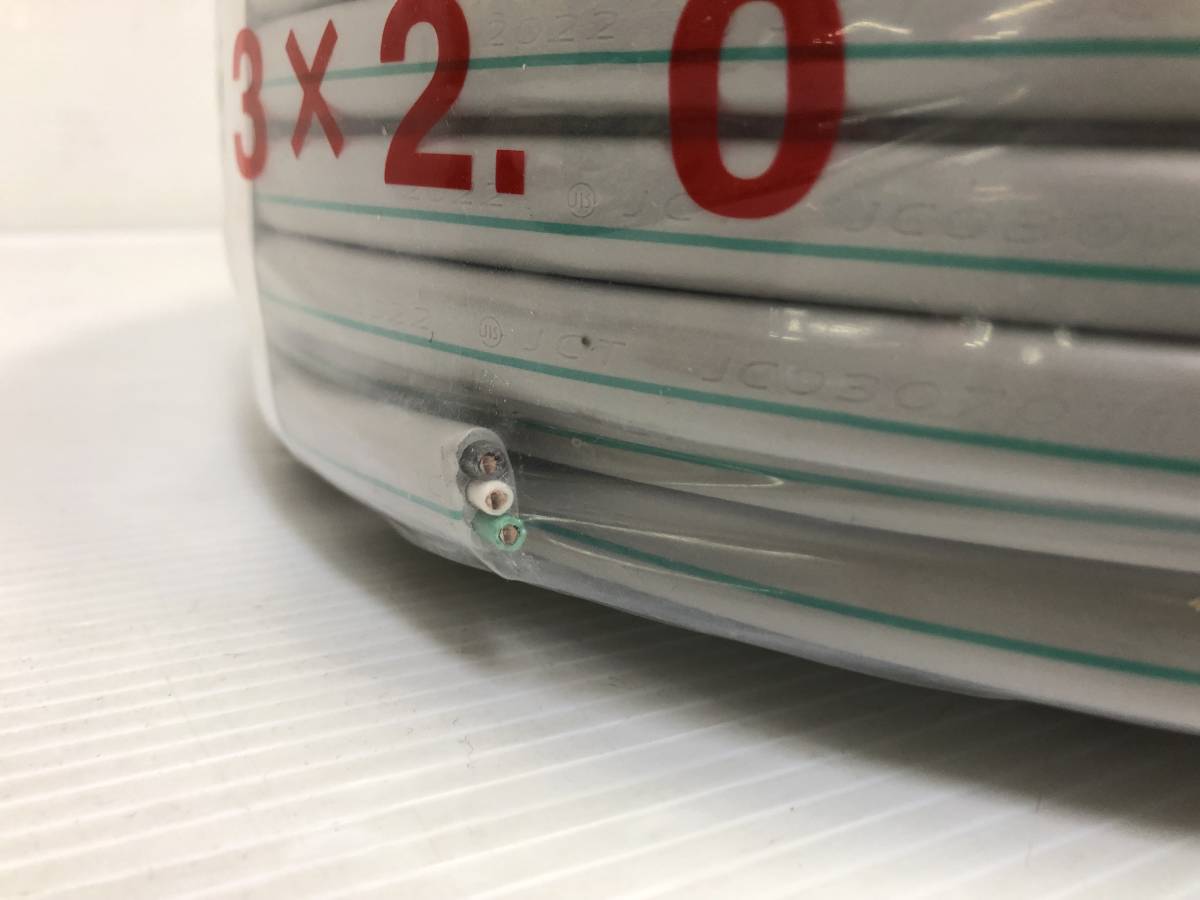 VVFケーブル YAZAKI 3×2.0mm 100m 矢崎 VVF 100m巻 (灰色) 2.0mm×