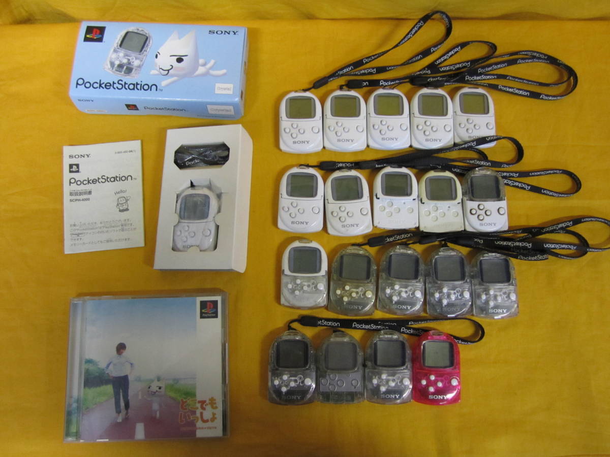 正規品 N302 SONY ポケットステーション &times;21台 どこ もいっしょ &times;1本付き Pocket Station SCPH-4000(ポケットステーション)｜売買されたオークション情報、yahooの商品情報をアーカイブ公開 - オークフ アクセサリー、周辺機器