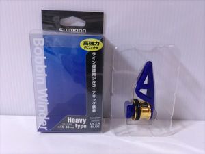 ボビンワインダーの値段と価格推移は 34件の売買情報を集計したボビンワインダーの価格や価値の推移データを公開