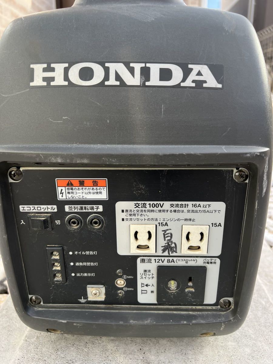 HONDA ホンダ インバーター発電機 EU16i 動作未確認