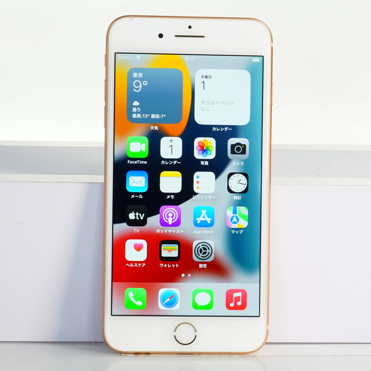 Plus 0 256GB SIMフリー iPhone Apple iPhone8 GB Space - 公式通販 