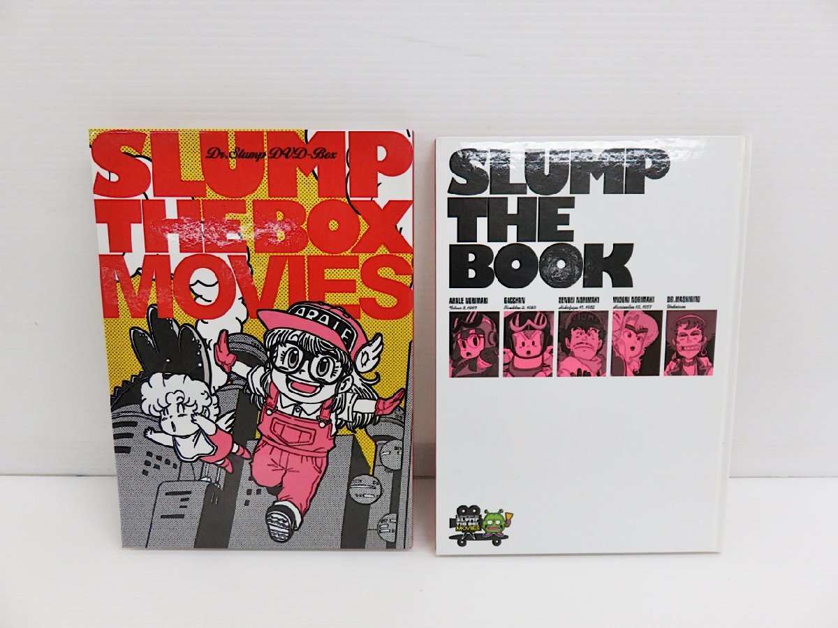7202] Dr.スランプ 劇場版 DVD-BOX SLUMP THE BOX MOVIES