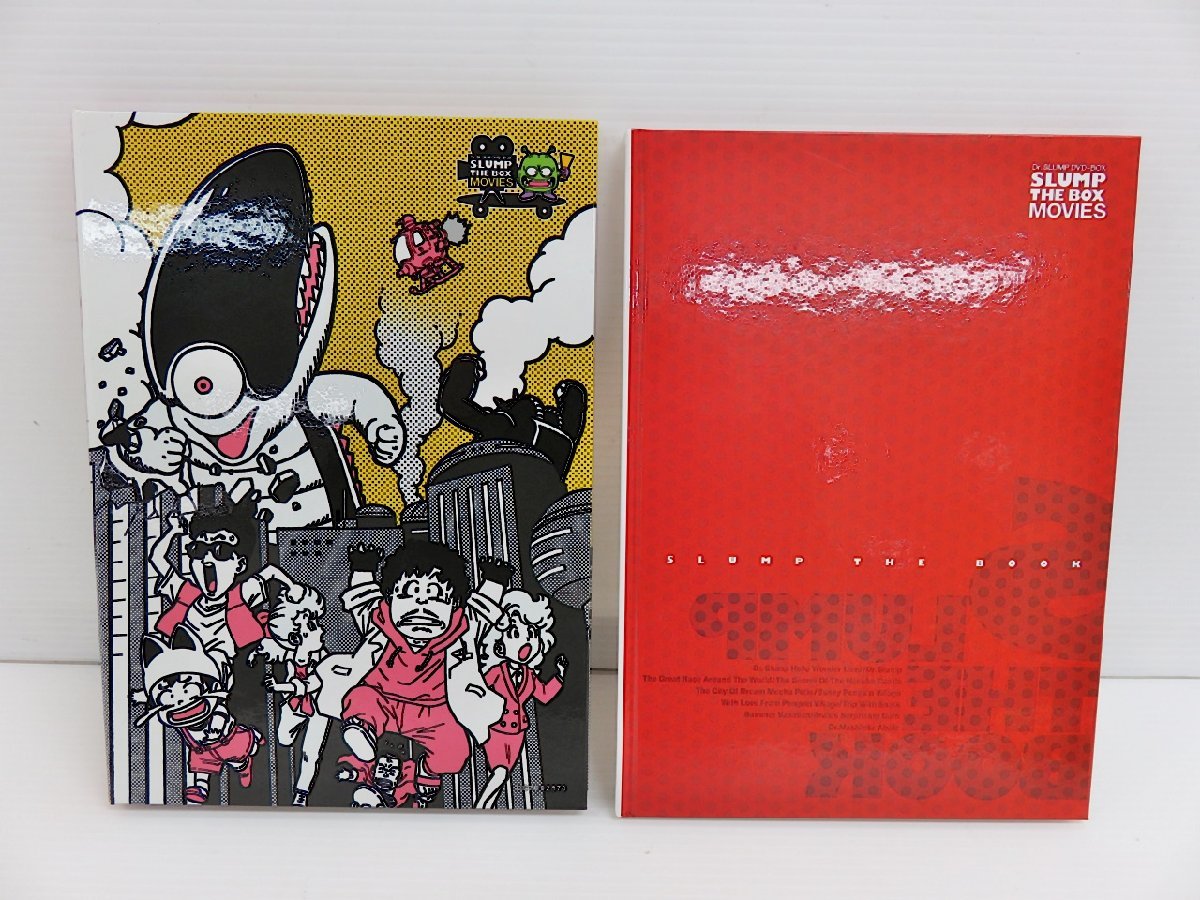 7202] Dr.スランプ 劇場版 DVD-BOX SLUMP THE BOX MOVIES