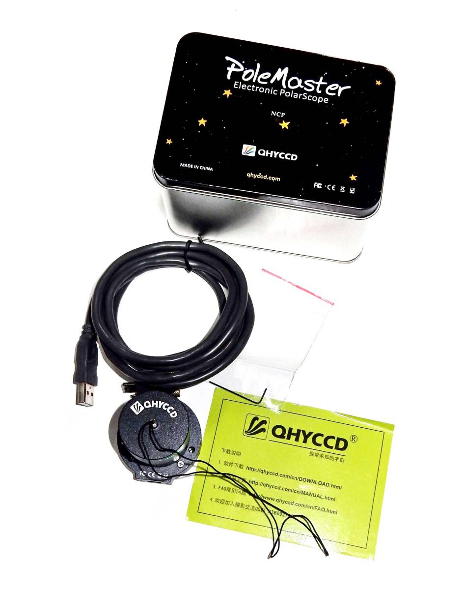 【人気定番，大人気】 QHYCCD PoleMaster ポールマスター 簡単に極軸合わせ(部品)｜売買されたオークション情報、yahooの商品情報をアーカイブ公開 - オークファン 部品