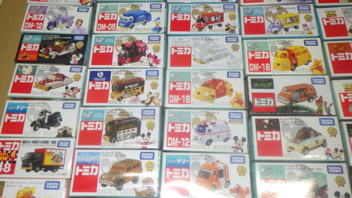 まとめ売り 超大量 ディズニートミカ ディズニーモータース 色々 74台 