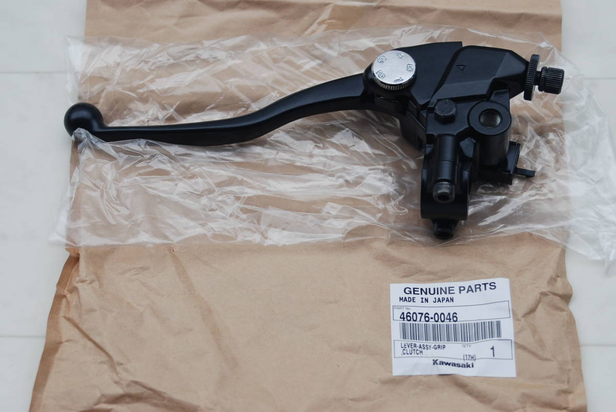 YM2210-104-03-yamaha-tzr250