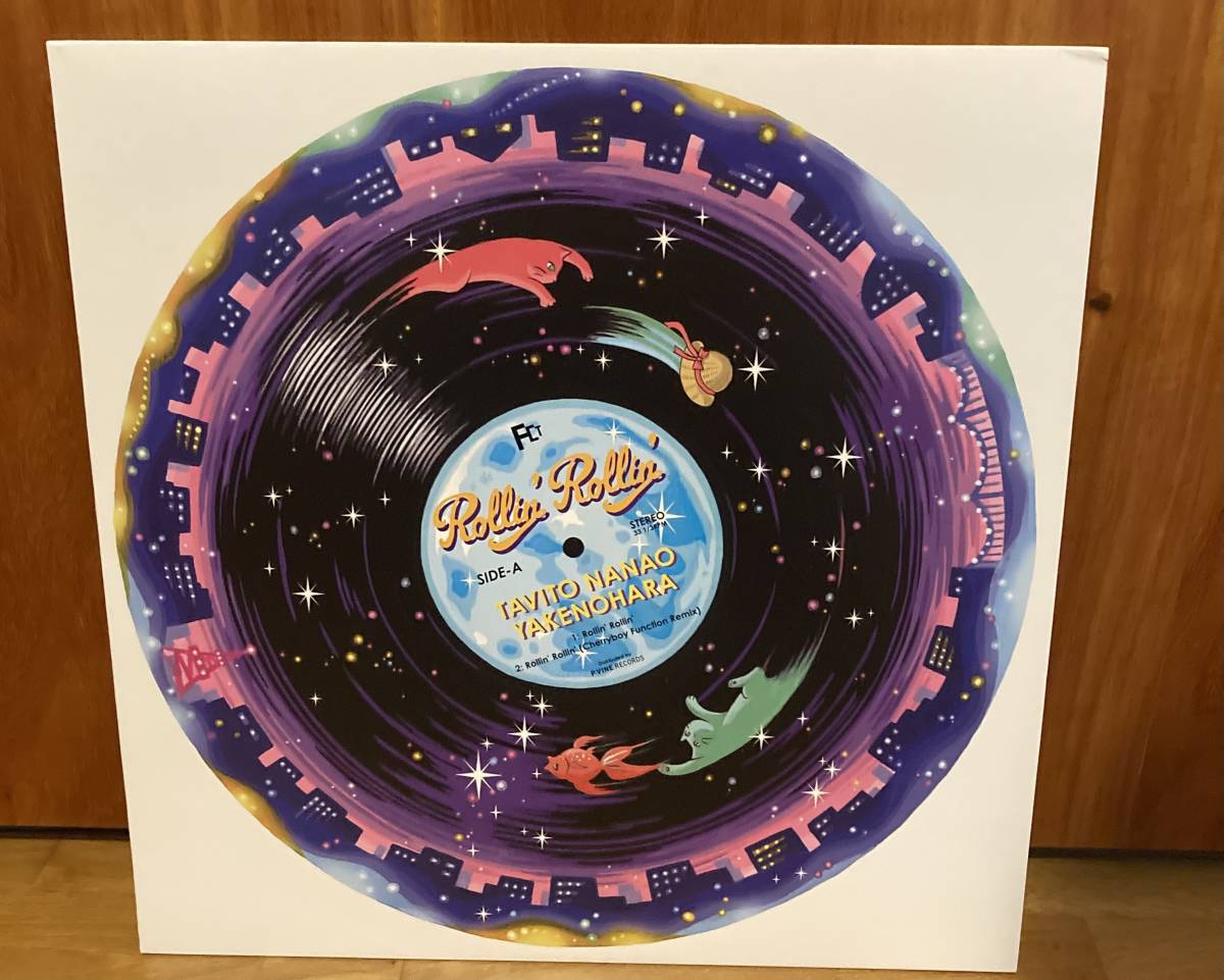 七尾旅人 × やけのはら Rollin' Rollin' アナログ レコード 七尾旅人