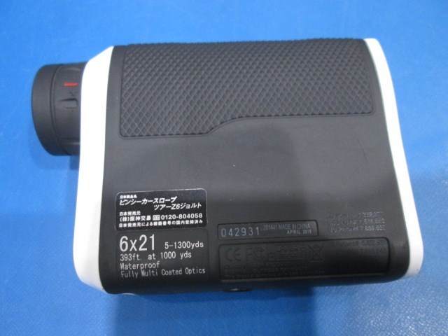 ゴルフ用レーザー距離計 ｜ブッシュネルゴルフ Bushnellgolf ブッシュネル ピンシーカー ジョルト 高低差ブッシュネルの通販 ゴルフレーザー距離計 V6 |中古ゴルフのGKゴルフオンラインショップ モデル検索一覧 中古距離測定器 レーザー ツアー | レーザー距離計といえば“ブッシュネル”が選ばれる