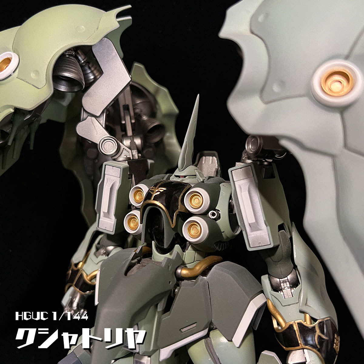 塗装済 / 完成品】HGUC 1/144 クシャトリヤ(完成品)｜売買された 