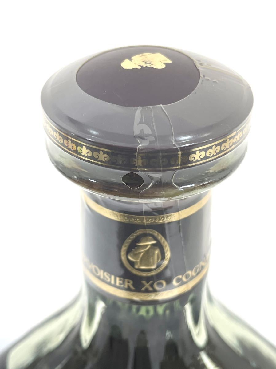 COURVOISIER XO クルボアジェ グリーンボトル ブランデー コニャック