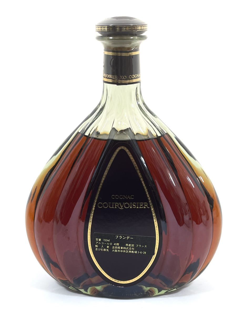 飲料・酒 古酒 COURVOISER XO クルボアジェ XO グリーンボトル