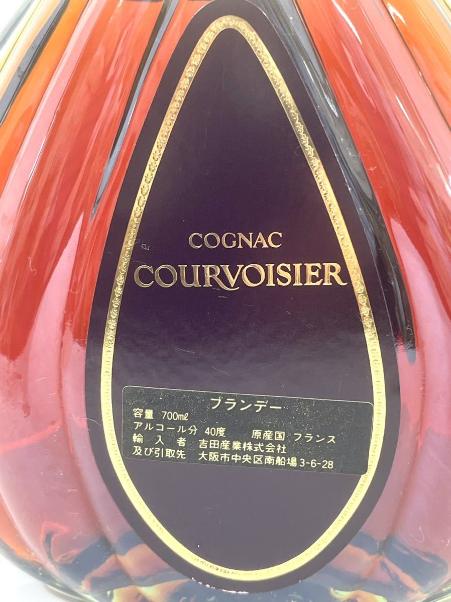 COURVOISIER XO クルボアジェ グリーンボトル ブランデー コニャック