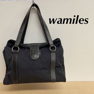ワミレスまとめ スキンケア・基礎化粧品