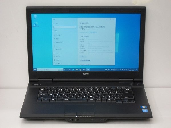 NEC VersaPro WPS Core i5-4310M YouTube △NEC VK27MX-N PC-VK27MXZCN