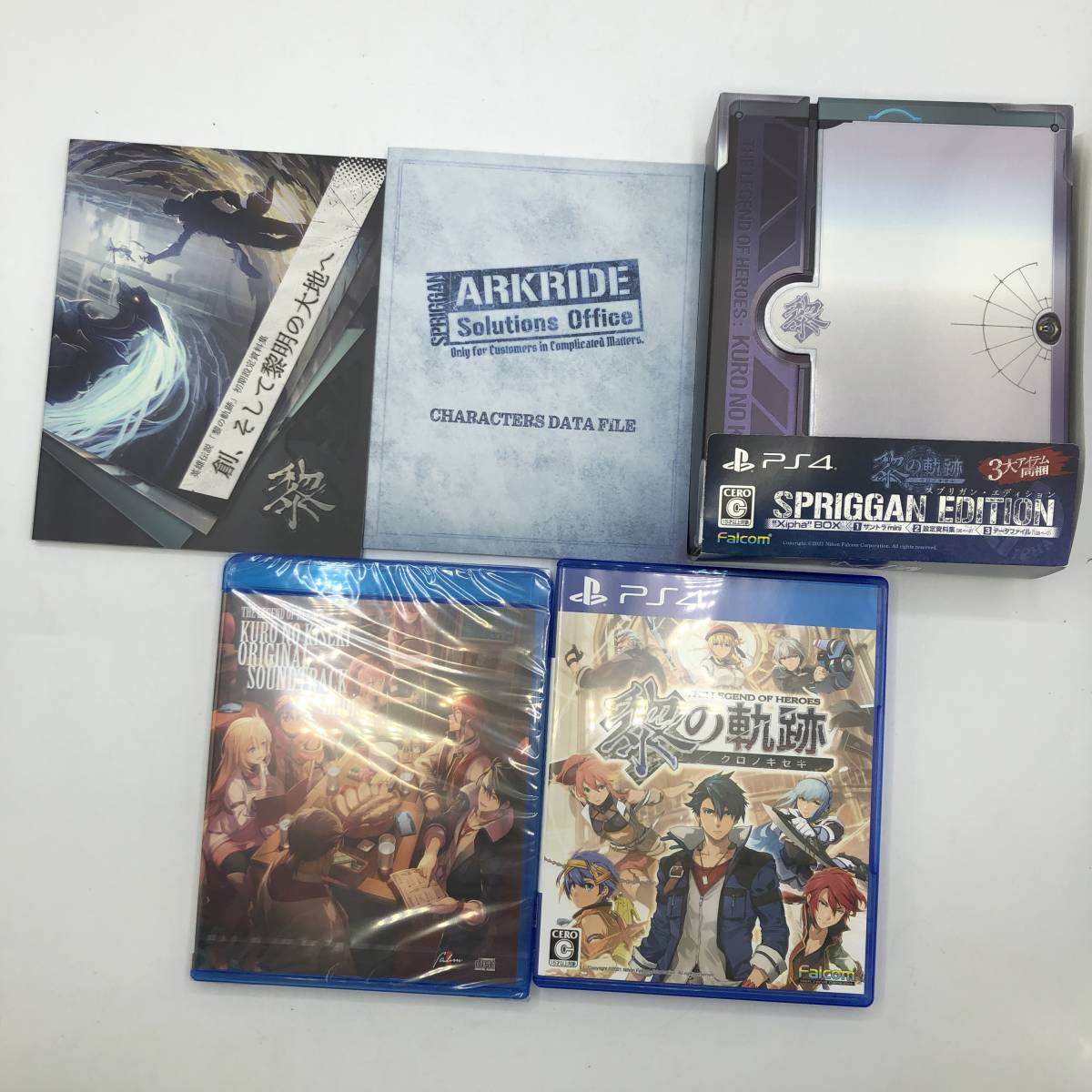 (10428)【1円～】PS4 ソフト / 英雄伝説 黎の軌跡 I II 限定版 2本セット / falcom / 22-23年卓上カレンダー 等 未開封特典あり 現状品
