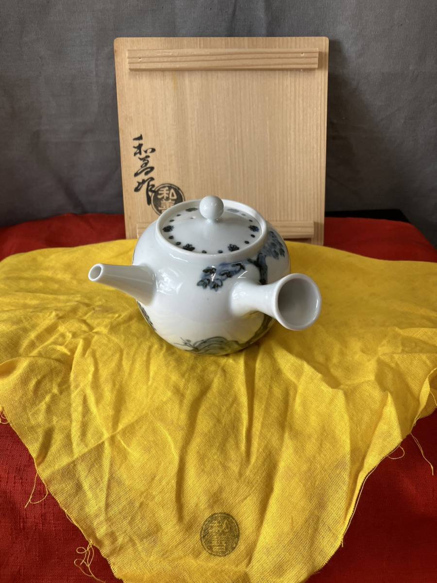 お値下げ中！ 北村和善　染付　茶壺　煎茶道具　中国美術　共箱　共布 北村和善 染付 急須 お茶道具 煎茶道具 コレクション 工芸品 共布 共箱付