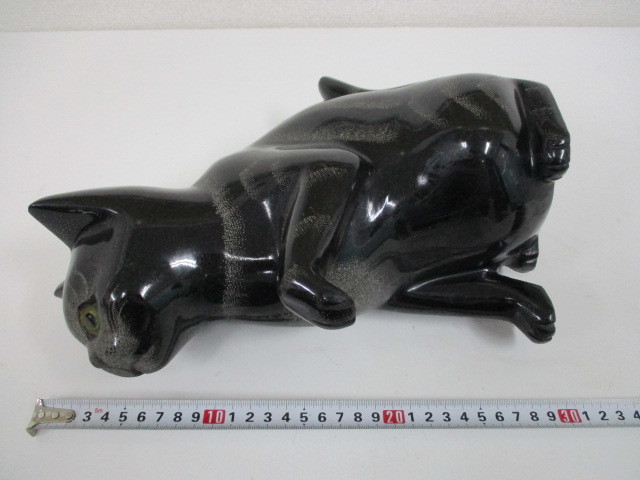 猫 御影石 石像 石彫 置物 オブジェ 詳細不明 保管品 激安1円スタート