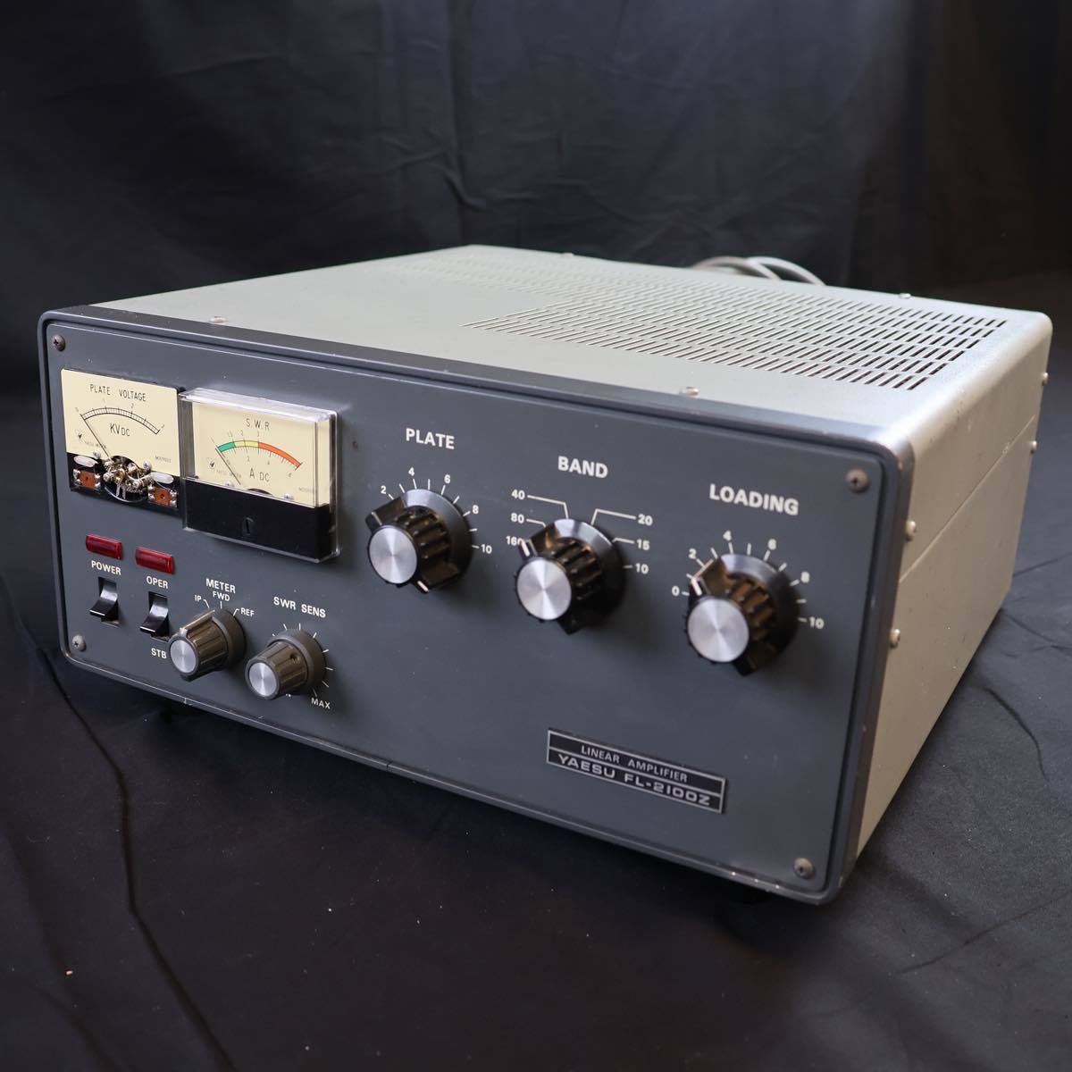 YAESU FL-2100Z リニアアンプ #8120(アマチュア無線)｜売買された 