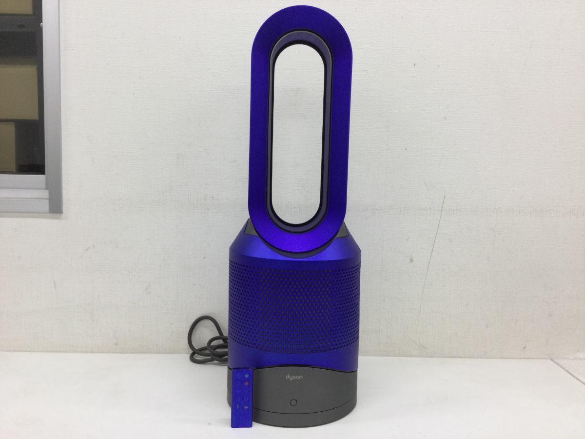 Dyson hot+cool 扇風機＆ファンヒーター パープル・グレー『美品