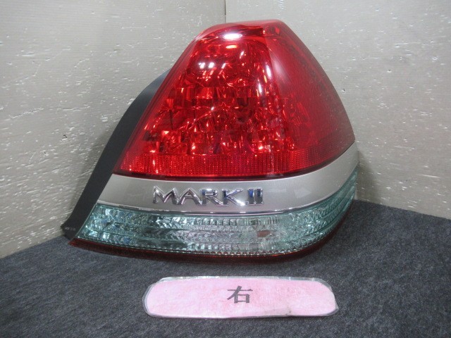 34395　JZX110　マークⅡ　後期　右テールランプ　シルバー/1C0 JZX110 後期 テールランプ ウインカー 110系 マークII(むーみん