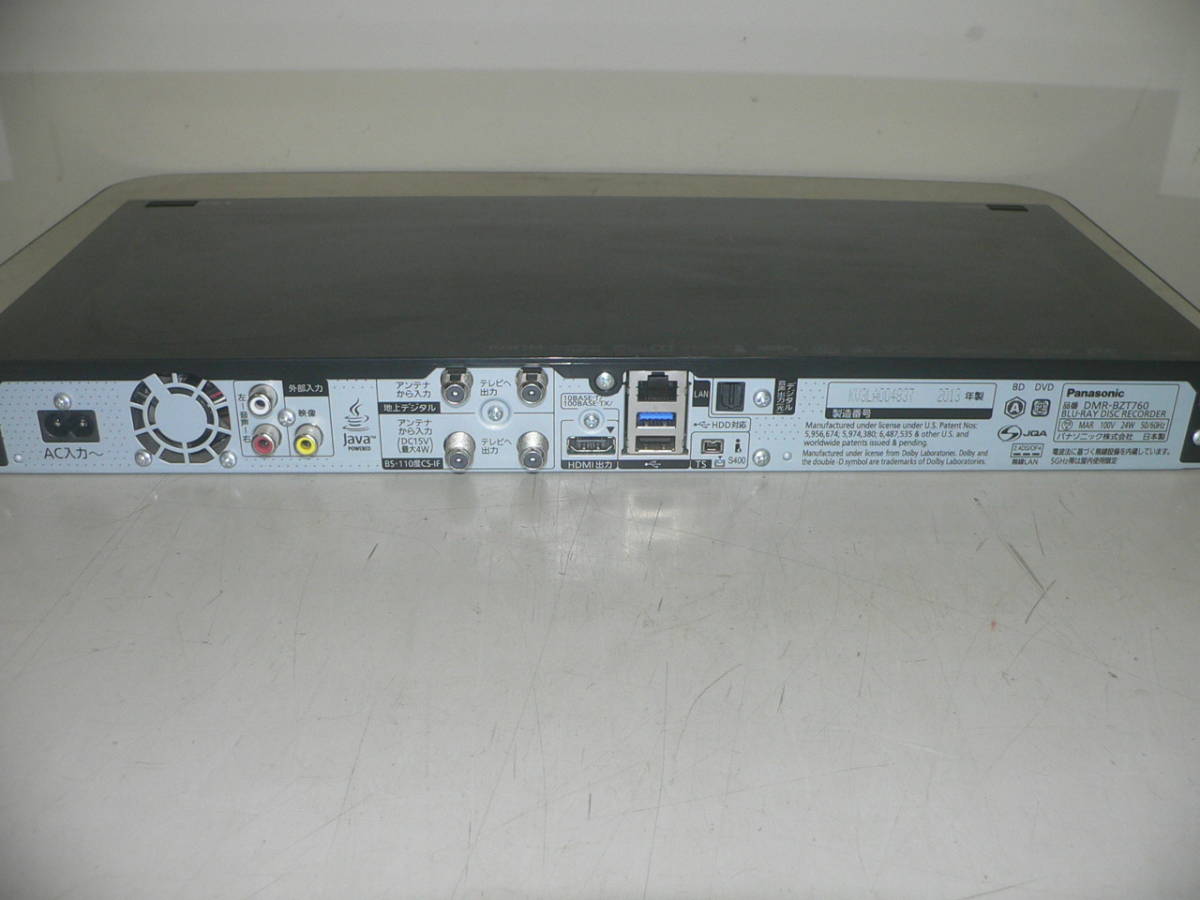 Panasonic DIGA DMR-BZT760-K 2TB Panasonic パナソニック 2TB 価格