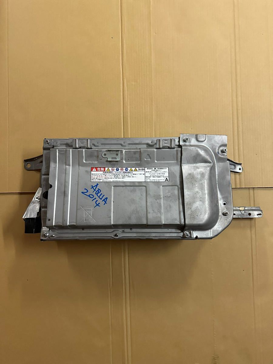 トヨタ ミリ波レーダーセンサー C-HR 88210-10070