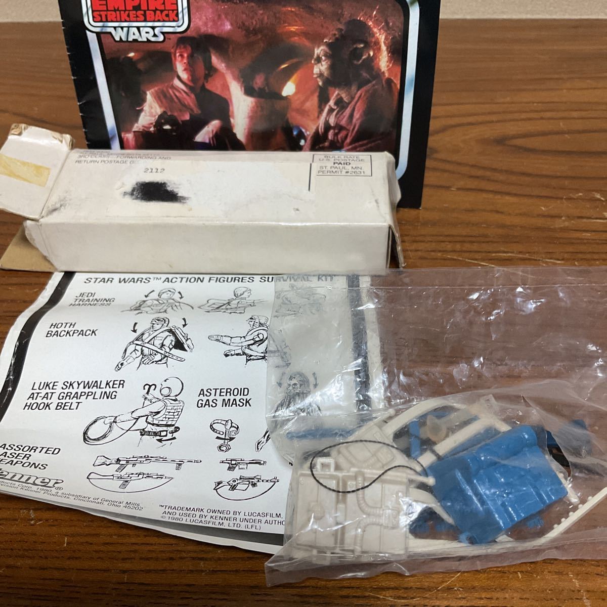 ヨーダ ケナー ビンテージ オールドケナー KENNER リュック ルーク 激