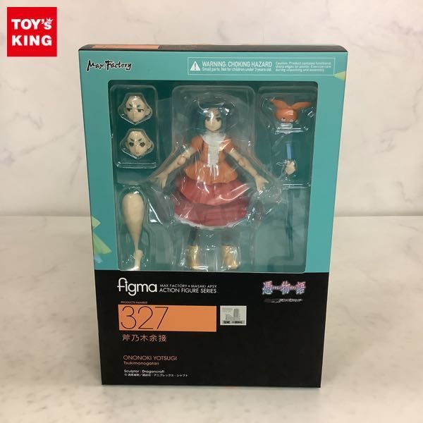 1円〜 未開封 figma 327 憑物語 斧乃木 余接 【公式通販】