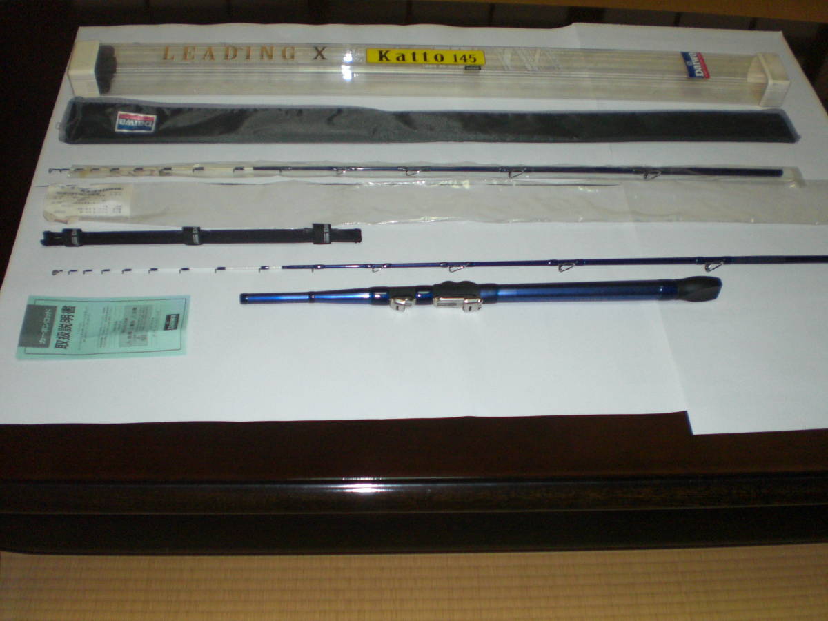 SHIMANO シマノ フライロッド FREESTONE FV864 No.31461 中古