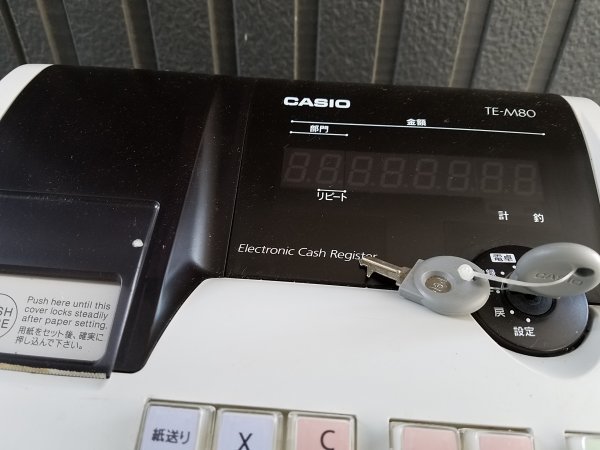 TE-M80 CASIO 電子レジスター 公式通販 | モード鍵 ロール紙 カシオ