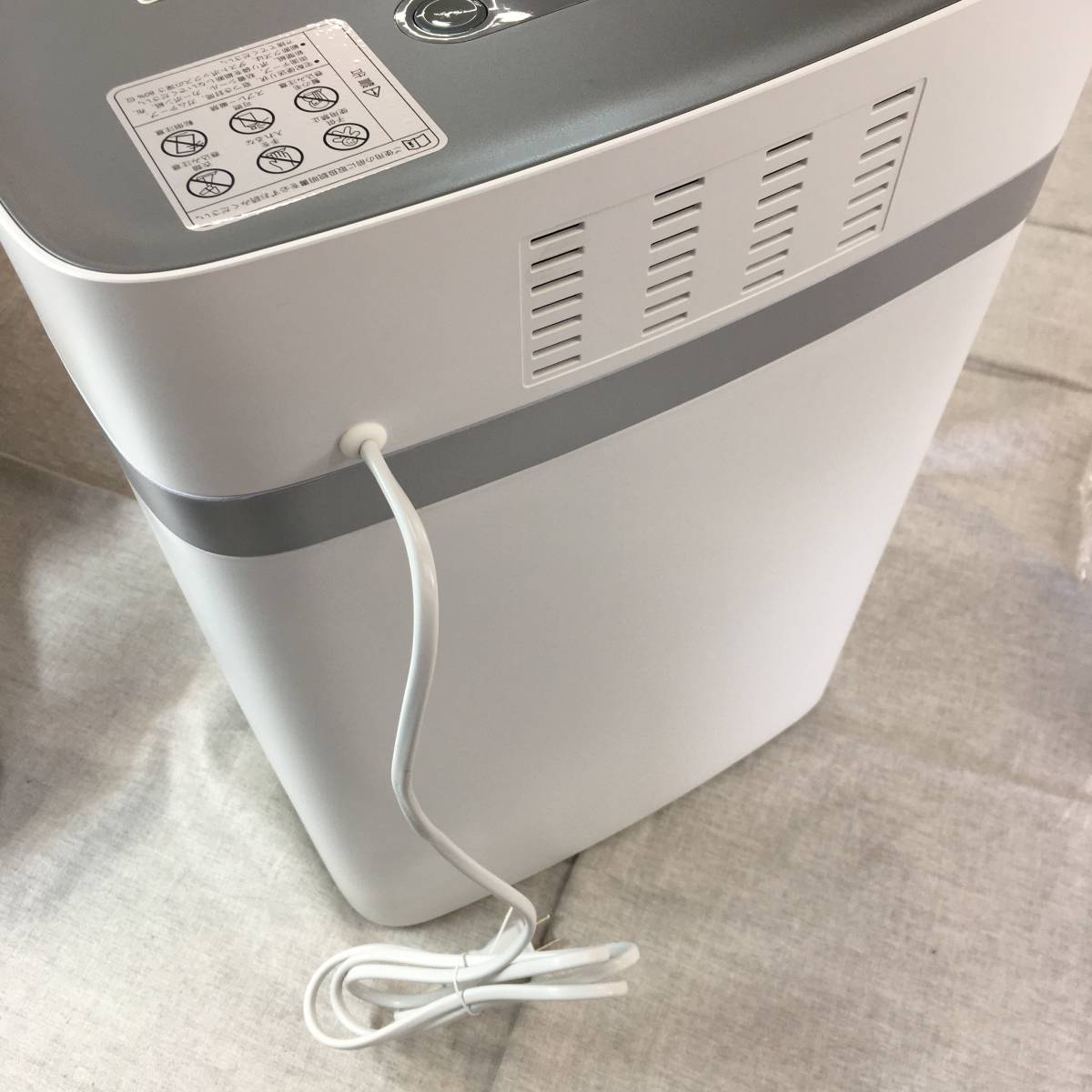 未使用品 HP シュレッダー 電動 在宅勤務に最適 業務用 A4用紙12枚